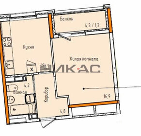 Квартира 38,9 м², 1-комнатная - изображение 1