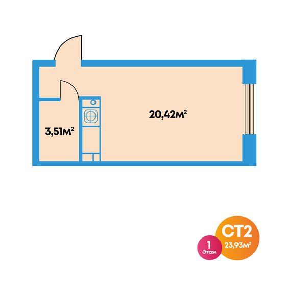 23,9 м², квартира-студия 2 704 090 ₽ - изображение 1