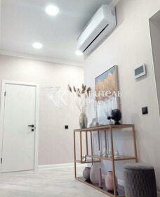 Купить трехкомнатную квартиру на вторичном рынке в ЖК «Белые ночи» в Сургуте - изображение 7