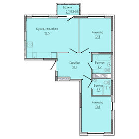 67,6 м², 2-комнатная квартира 5 300 000 ₽ - изображение 44