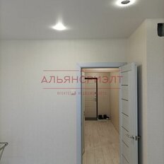 Квартира 41 м², 1-комнатная - изображение 1