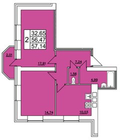 54 м², 2-комнатная квартира 4 400 000 ₽ - изображение 32