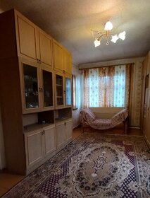 122,5 м² дом, 15 соток участок 3 450 000 ₽ - изображение 24