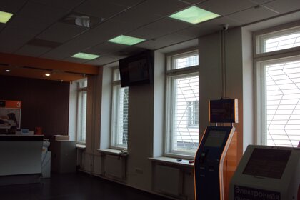 Снять однокомнатную квартиру с высокими потолками в Мурманске - изображение 1