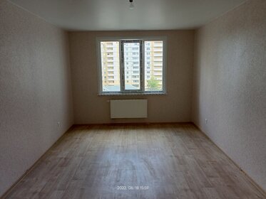 38,6 м², 1-комнатная квартира 4 190 000 ₽ - изображение 13