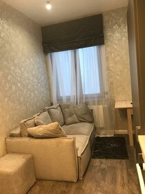 37,5 м², 1-комнатная квартира 4 500 ₽ в сутки - изображение 4