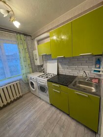 28 м², 1-комнатная квартира 1 600 ₽ в сутки - изображение 14