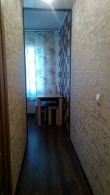 Купить квартиру с европланировкой (с кухней-гостиной) на улице Говорова в Одинцово - изображение 45