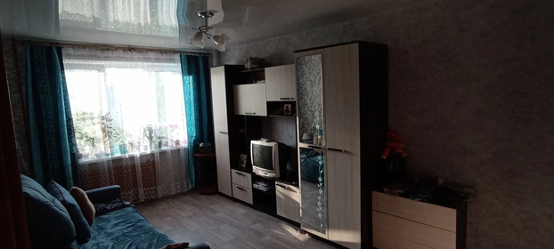 Купить однокомнатную квартиру до 3 млн рублей в Саратове - изображение 48