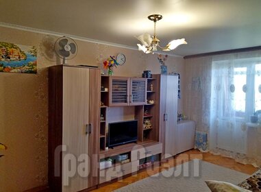 32,4 м², 1-комнатная квартира 3 070 000 ₽ - изображение 97