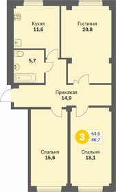 Квартира 83,4 м², 3-комнатная - изображение 1