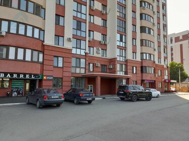 547 м², помещение свободного назначения 199 000 ₽ в месяц - изображение 54