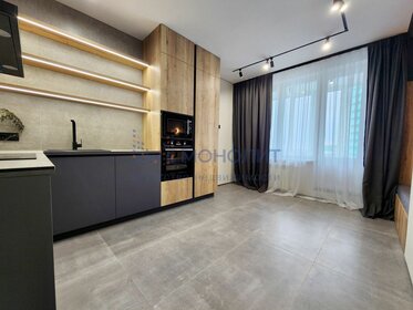 103 м², 3-комнатная квартира 12 360 000 ₽ - изображение 91