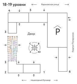 39,5 м², 1-комнатная квартира 5 000 000 ₽ - изображение 52