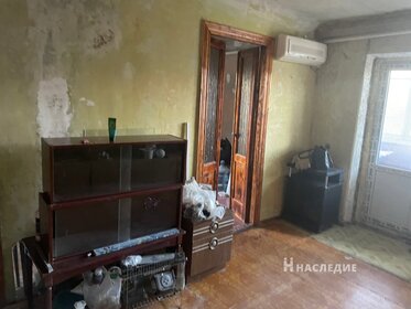 60 м², 3-комнатная квартира 2 950 000 ₽ - изображение 51