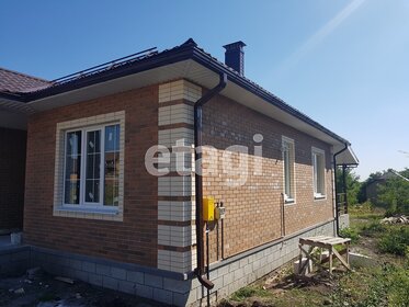 82 м² дом, 8,4 сотки участок 6 500 000 ₽ - изображение 53