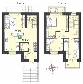 99,4 м², 3-комнатная квартира 7 420 000 ₽ - изображение 18