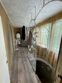 90 м² дом, 3 сотки участок 23 500 000 ₽ - изображение 60