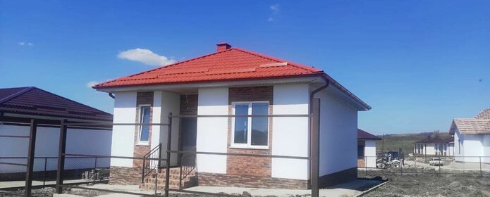 92 м² дом, 4,8 сотки участок 6 500 000 ₽ - изображение 26