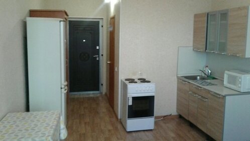 28,3 м², 1-комнатная квартира 3 750 000 ₽ - изображение 69