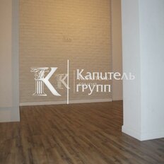 Квартира 120 м², 4-комнатная - изображение 3