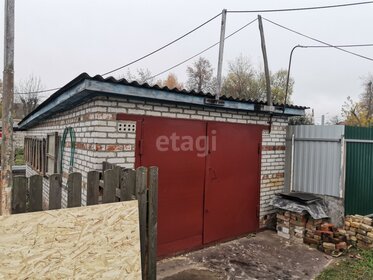 49 м² часть дома, 3,5 сотки участок 4 600 000 ₽ - изображение 21