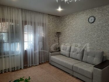 50,8 м², 2-комнатная квартира 11 531 600 ₽ - изображение 55