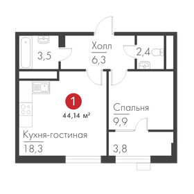 45 м², квартира-студия 10 850 000 ₽ - изображение 68