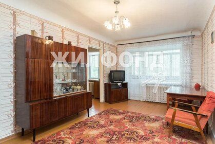 44,2 м², 2-комнатная квартира 4 690 000 ₽ - изображение 74