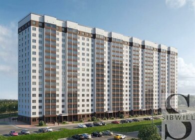 Купить 4-комнатную квартиру с дизайнерским ремонтом в Великом Новгороде - изображение 3
