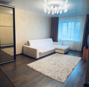 33,5 м², 1-комнатная квартира 2 020 000 ₽ - изображение 32