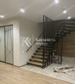 230 м², 4-комнатная квартира 23 000 000 ₽ - изображение 37