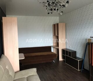 36 м², квартира-студия 3 800 000 ₽ - изображение 31