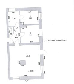 57 м², помещение свободного назначения - изображение 5