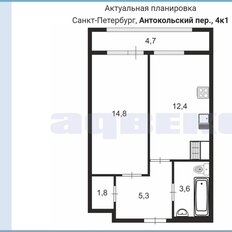 Квартира 38 м², 1-комнатная - изображение 2