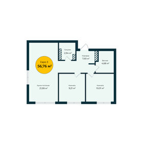 79,9 м², 3-комнатная квартира 4 750 000 ₽ - изображение 105