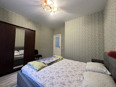 50 м², 2-комнатная квартира 4 299 ₽ в сутки - изображение 22