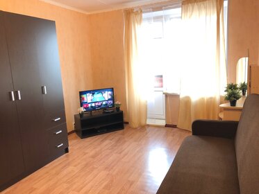 35 м², 1-комнатная квартира 2 500 ₽ в сутки - изображение 59