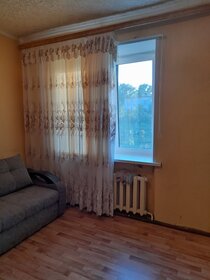 41,2 м², 2-комнатная квартира 1 150 000 ₽ - изображение 84