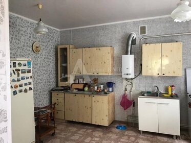 Купить квартиру с европланировкой (с кухней-гостиной) в Москве и МО - изображение 5