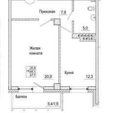 Квартира 47,7 м², 1-комнатная - изображение 5