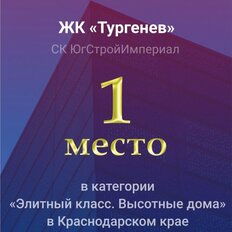 Квартира 77,3 м², 2-комнатная - изображение 3