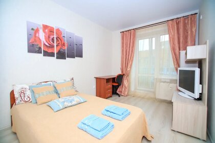 43 м², 2-комнатная квартира 2 150 ₽ в сутки - изображение 69