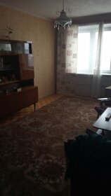 Купить квартиру в монолитном доме на улице Автозаводская в Москве - изображение 5