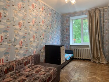 Снять квартиру с лоджией в микрорайоне «Белая дача» в Москве и МО - изображение 20