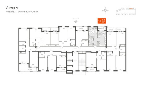 36,5 м², 1-комнатная квартира 9 300 000 ₽ - изображение 2