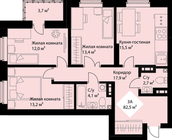 54,1 м², 2-комнатная квартира 8 115 000 ₽ - изображение 3