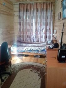 125 м² дом, 10 соток участок 8 450 000 ₽ - изображение 51