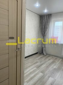 12,1 м², квартира-студия 1 400 000 ₽ - изображение 45