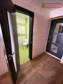 44 м², 1-комнатная квартира 3 300 000 ₽ - изображение 45